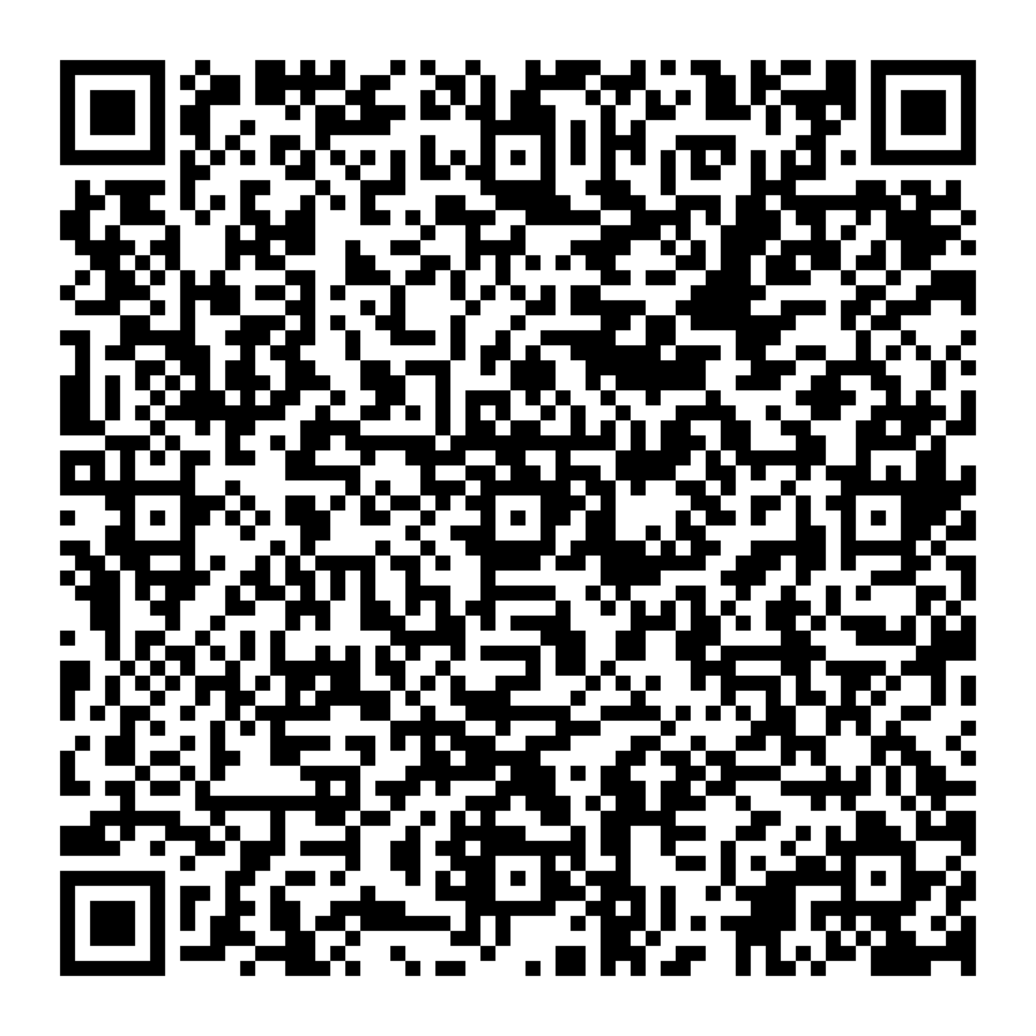 Drumadal Rera QR Code